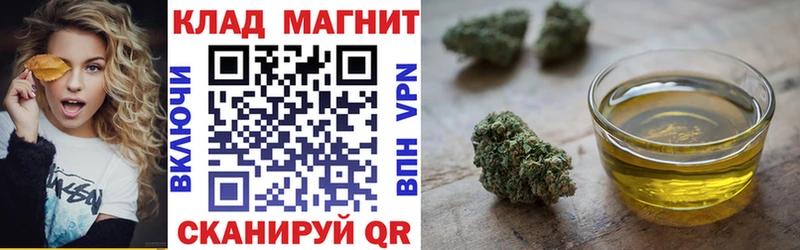 Купить наркотики цена Тавда СК  Амфетамин  hydra ссылки  МЕФ  Канабис 