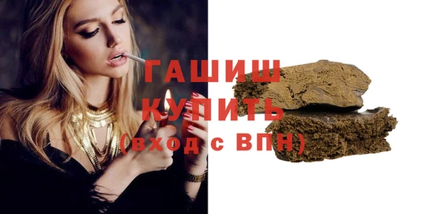 кокаин колумбия Армянск