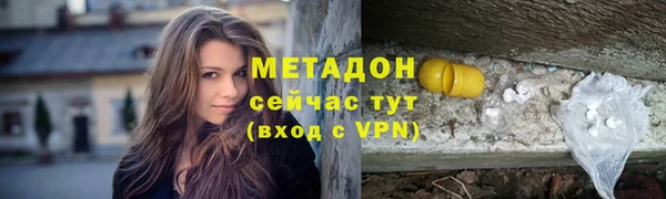 apvp Кукмор