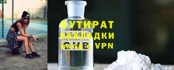кокаин колумбия Армянск