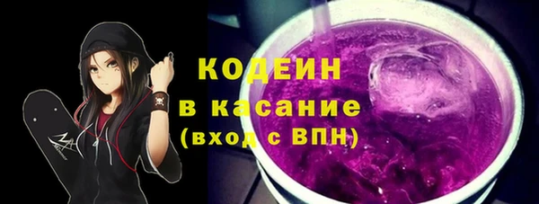 кокаин колумбия Армянск