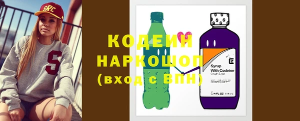 кокаин колумбия Армянск