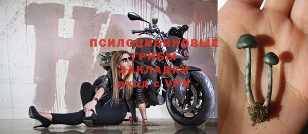 кокаин колумбия Армянск