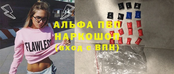 кокаин колумбия Армянск