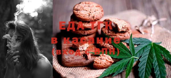 MESCALINE Кулебаки