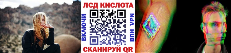 Марки N-bome 1,5мг  наркота  Тавда 